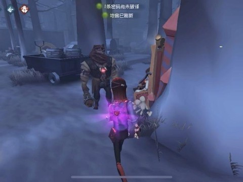 第五人格救人怎么扛刀