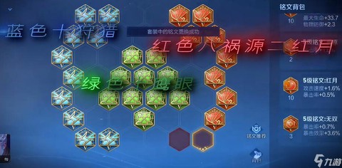 王者荣耀cd是什么意思[图2]