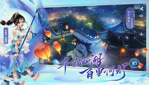 倩女幽魂手游新区什么时候开