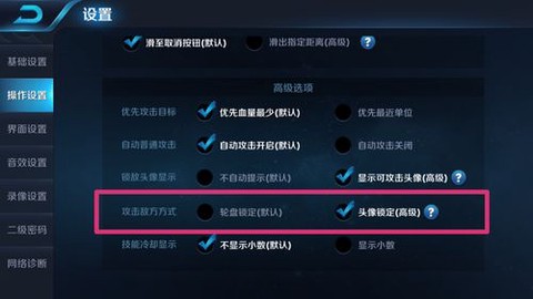 王者荣耀宫本怎么玩