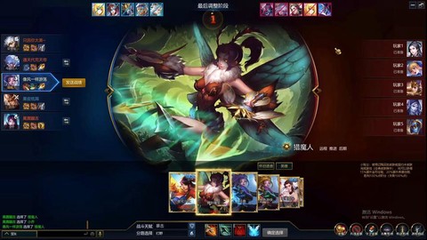 英魂之刃怎么针对猎魔[图2]