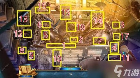 密室逃脱51关怎么过[图1]