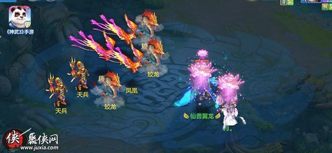 神武普陀宝石怎么打