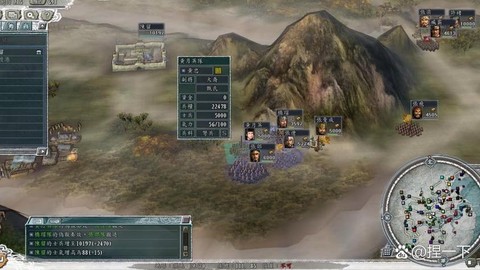 三国志11怎么开局[图2]