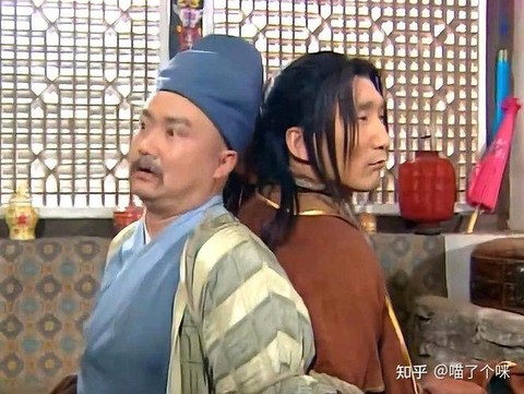 武林外传包裹怎么变大[图2]
