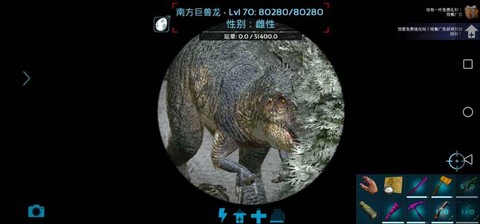 方舟手游怎么看眩晕值
