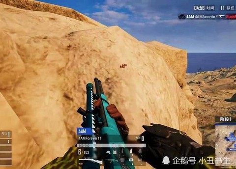 绝地求生怎么走静步