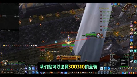 魔兽天界金怎么获得