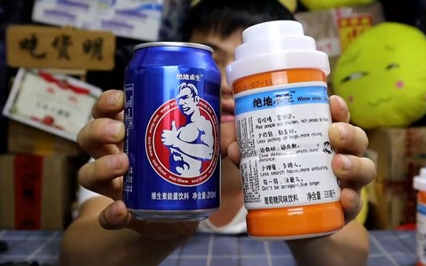 绝地求生怎么直接吃药