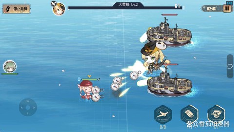 碧蓝航线怎么到101[图2]