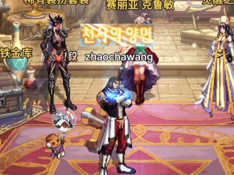 冒险岛2拳师怎么转职