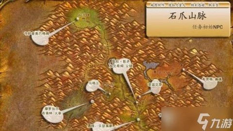 魔兽世界怀旧服怎么进[图2]
