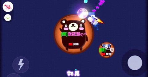 球球大作战怎么合球
