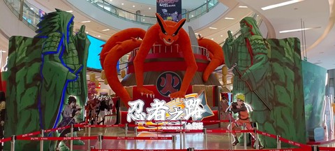 火影忍者的主题是什么