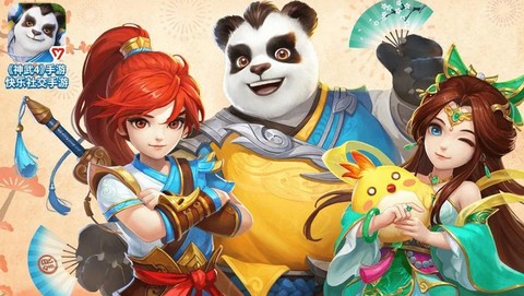 神武什么职业最厉害[图1]
