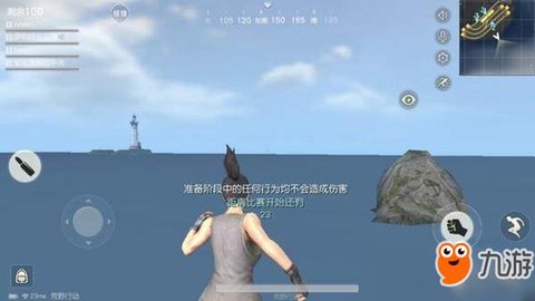 绝地求生怎么停止呼吸