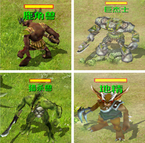 魔域神影兽学什么技能