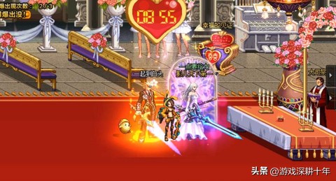 dnf豪华婚礼定制函里面有什么
