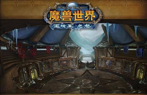魔兽toc是什么意思[图1]