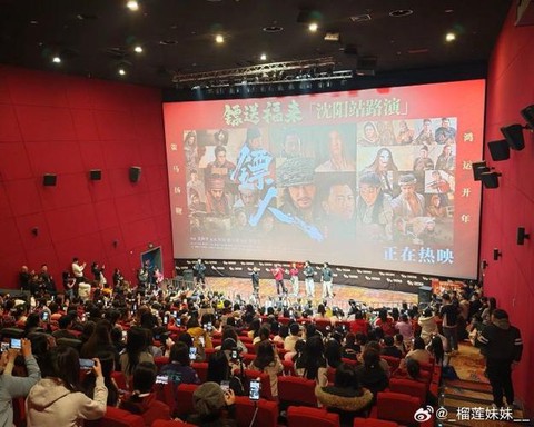 倩女幽魂机缘丹是什么[图1]