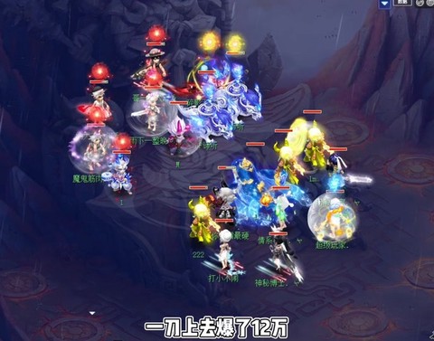 神武的五庄怎么加点[图2]