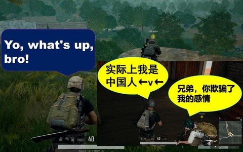 绝地大逃杀药怎么用