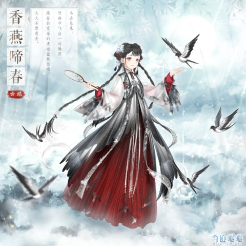 奇迹暖暖毛笔怎么获得[图2]