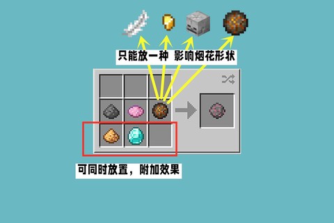 https://static.down8818.com/uploads/20261013/6acdb46fdce6f7.87167045.png
