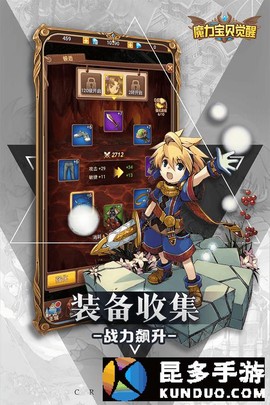 魔力宝贝as是什么意思[图2]