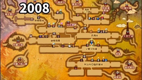 dnf公会地图爆什么[图1]