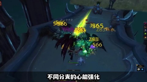 魔兽世界罪魂塔怎么进