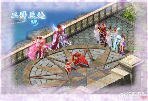魔域结婚有什么要求