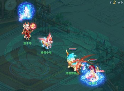 神武神兽进修需要什么[图2]
