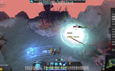 dota怎么算逃跑[图2]