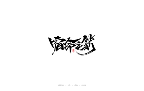 https://static.down8818.com/uploads/20261013/6acdb68f2c9922.26892098.png