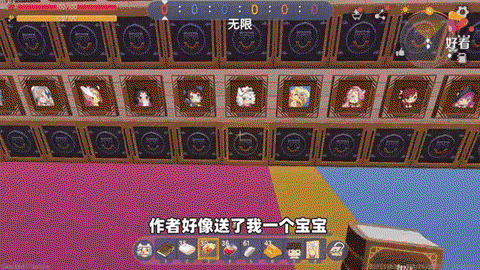 迷你世界怎么收牛奶[图1]