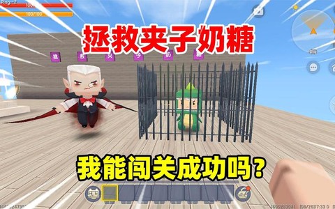 https://static.down8818.com/uploads/20261013/6acdb6d2aa3c12.63586547.png