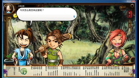 侠客风云传怎么好玩