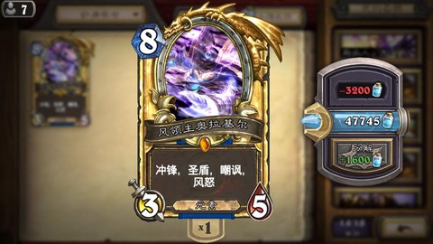 炉石传说什么垃圾游戏[图1]