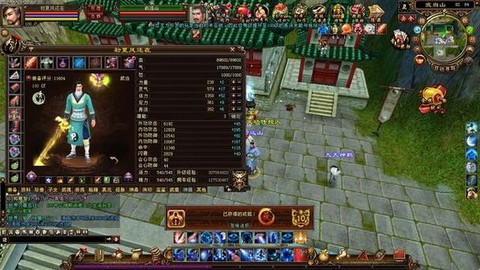 天龙八部幽梦怎么获得[图2]