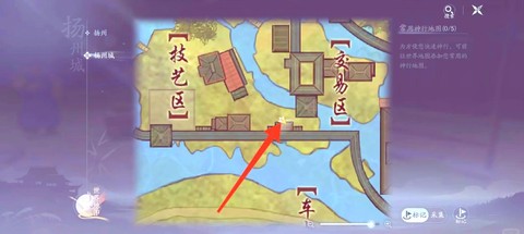 剑网3凌霄峡怎么去