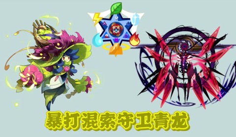 赛尔号丽莎布布刷什么学习力[图1]