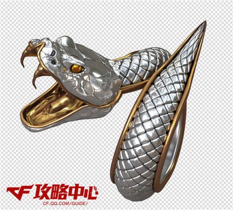 穿越火线饰品鉴定书怎么用