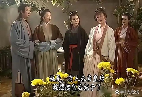 天龙八部后面是什么