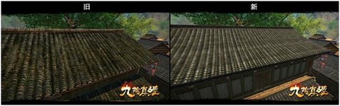 九阴真经用的什么引擎[图2]