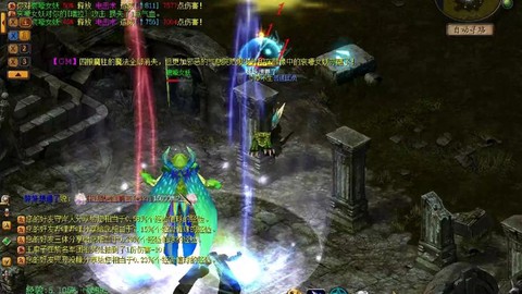魔域2星副本是什么[图1]
