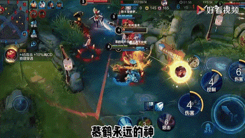 王者荣耀cd是什么意思[图2]