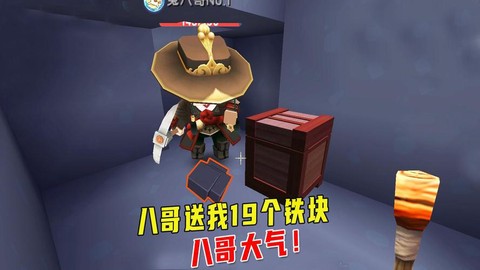 https://static.down8818.com/uploads/20261013/6acdbbf5f0bf16.10463768.png