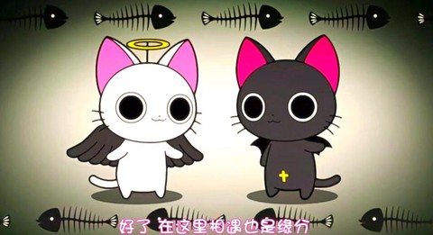 天天酷跑吸血猫怎么样[图1]