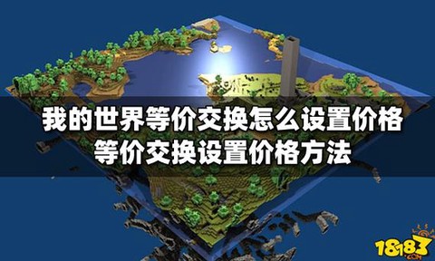 https://static.down8818.com/uploads/20261013/6acdbc835ea339.72062180.png